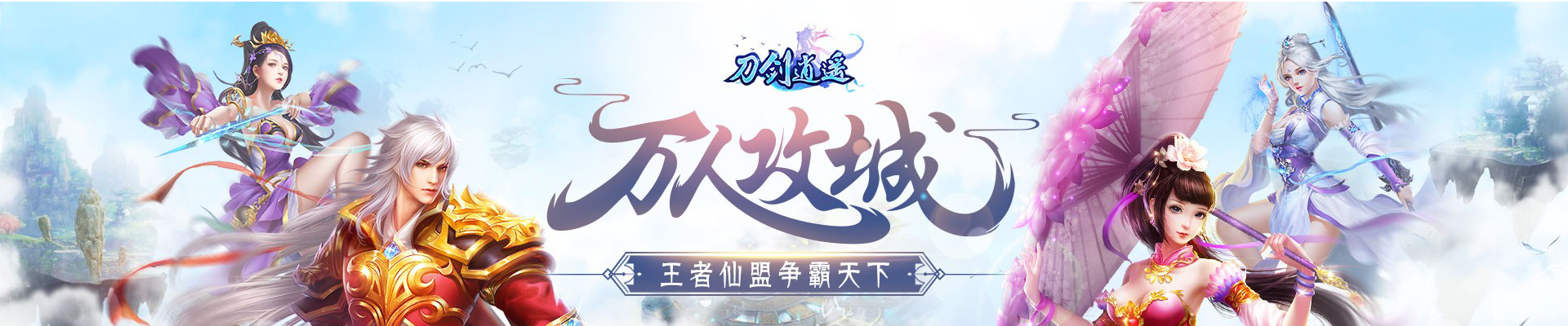 品牌簡(jiǎn)介