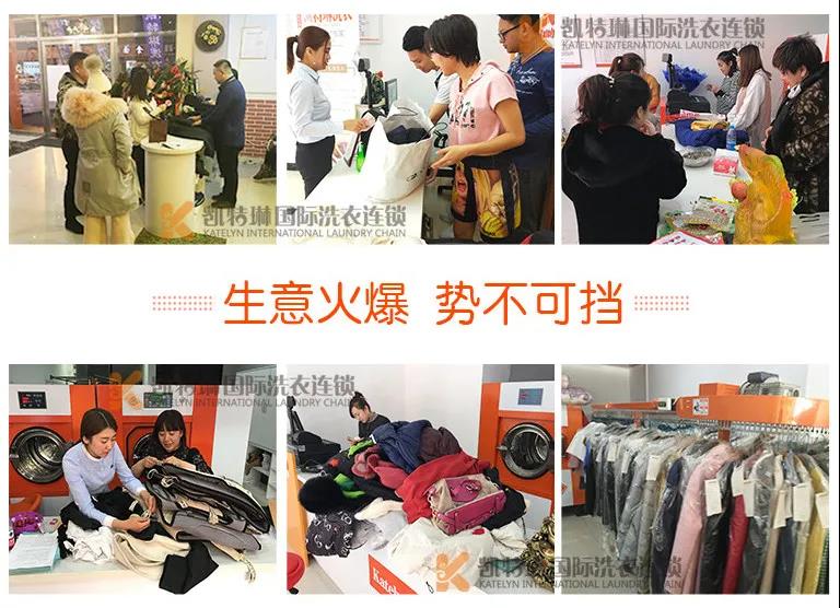 大學生創業選擇什么項目風險低、易經營？