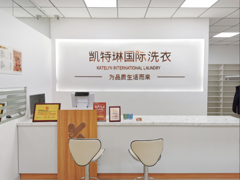 干洗店淡季如何經營？